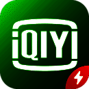 爱奇艺极速版32位9.5.157.5946