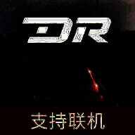 梦想之路 多人联机版 V1.1.6