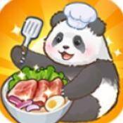 熊猫美食屋 V1.0.12