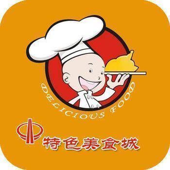 特色美食城 V1.4