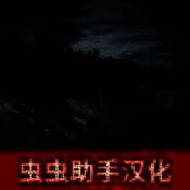 巴尔干驾驶区手机版 V3.1