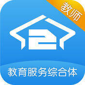 校园驿站教师 V1.4.2