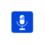 迅捷录音软件v1.0.0.1