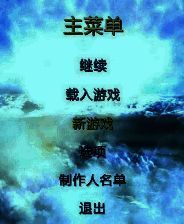 《阿尔戈英雄的崛起》  3DM简体中文免安装版