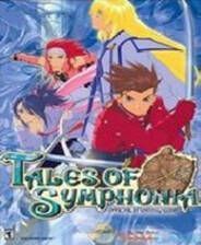 《仙乐传说》3DM简体中文硬盘版