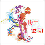 运动健身宝 正式版 V1.0