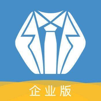 实习僧 企业版 V1.3.6