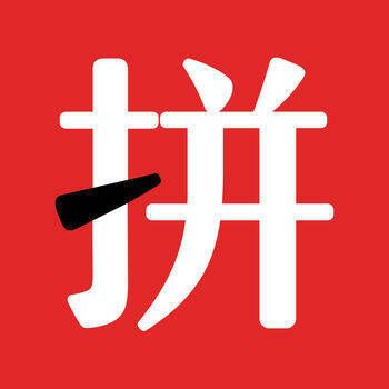 天天拼货团 V2.7.2