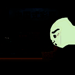 中国式彩票 2025最新版 V1.0.1