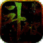 斗破苍穹变 V1.1