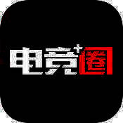 电竞圈 V2.7.1