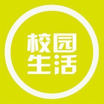 校园生活圈 V2.6.6