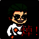 哥谭噩梦之焯级英雄 无敌版 V1.0