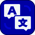 智能翻译宝 手机版 V1.2.0