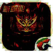 六龙争霸3D V1.1.34