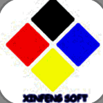 新峰进销存软件2020.0709.5806