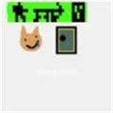 狗狗突围 免费版 V1.52.2