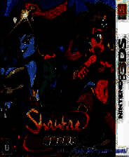 《桑塔与海盗的诅咒》3DM简体中文免安装版