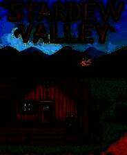 《星露谷物语》安全镰刀MOD