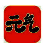 元气桌面电脑版v2023.2.16.1030