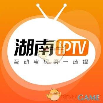 湖南IPTV V2.2.7