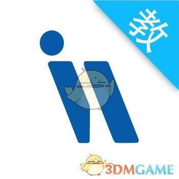 好动教练 V2.6.13