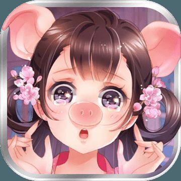 萌萌宫心计 V1.4.5
