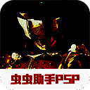 假面骑士超巅峰英雄2021 官方正版 V3.0