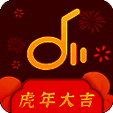 仙乐音乐 官方最新版 V2.0