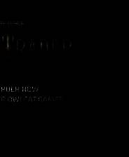 《战锤40K：行商浪人》风灵月影修改器