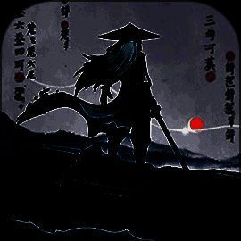 曲中剑 官方正版 V1.4.0