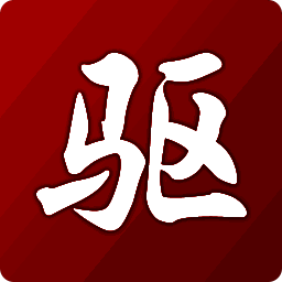 万能网卡驱动离线版