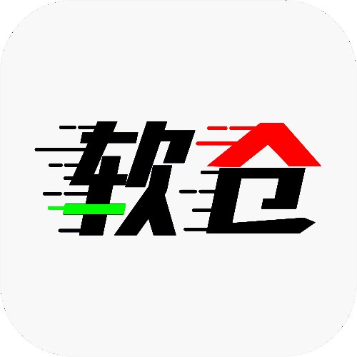 软件仓库 安卓版 V1.1.2