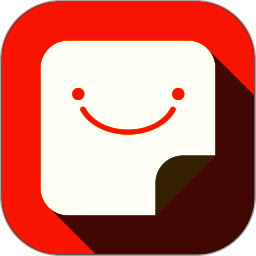 小黄条便签4.9.4