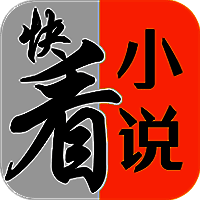 快看免费书城 免费版 V1.0.7