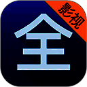 看看影视大全 去广告 V7.2.5