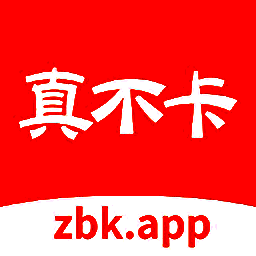 真不卡影视 追剧免费大全 V1.0.1