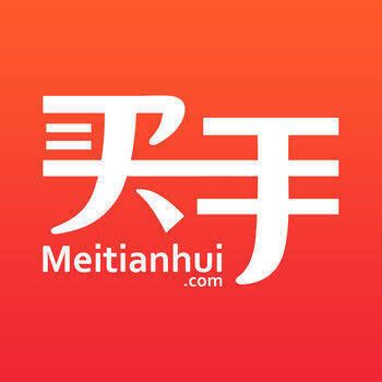买手 V1.0.7
