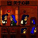 故事叙述者 中文无广告 V2.20.50