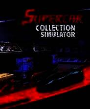 《超级跑车收藏模拟器》v2025.04.19 八项修改器[3DM]