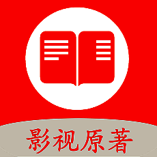 剧小说 V1.6.2
