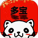 多宝游戏盒 V2.3.7