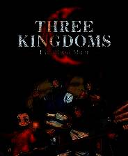 《蜀末：血月三国》v3.3.94 八项修改器[3DM]