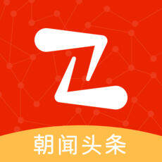 朝闻头条 V1.5.50