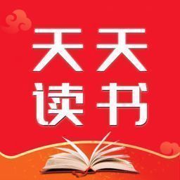 天天阅读 老版本 V3.8.9