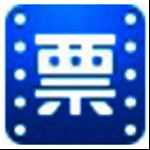 增值税发票税控开票软件v2.0.57