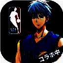 黑子的篮球 官网版 V1.2.1