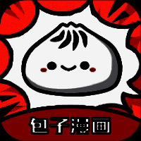 包子漫画 免费入口 V1.10