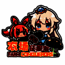 农场征服者 安卓版 V0.2.2