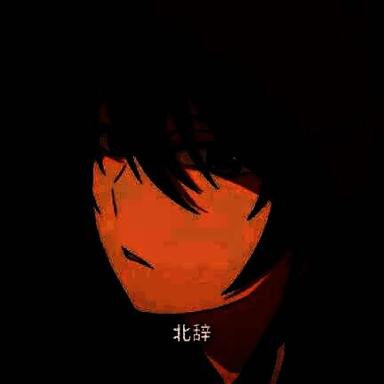 北辞 15.0范围拾取 V15.0